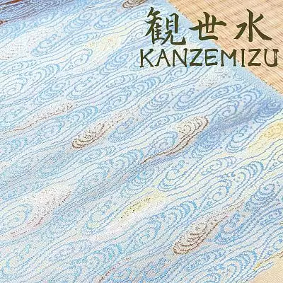 金襴藝術掛畫/觀世水紋(150*150*8)